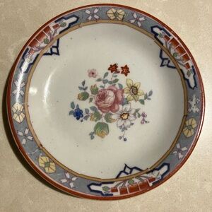 Vintage W.H. Grindley & Co mini butter plate 3 1/4 made in England